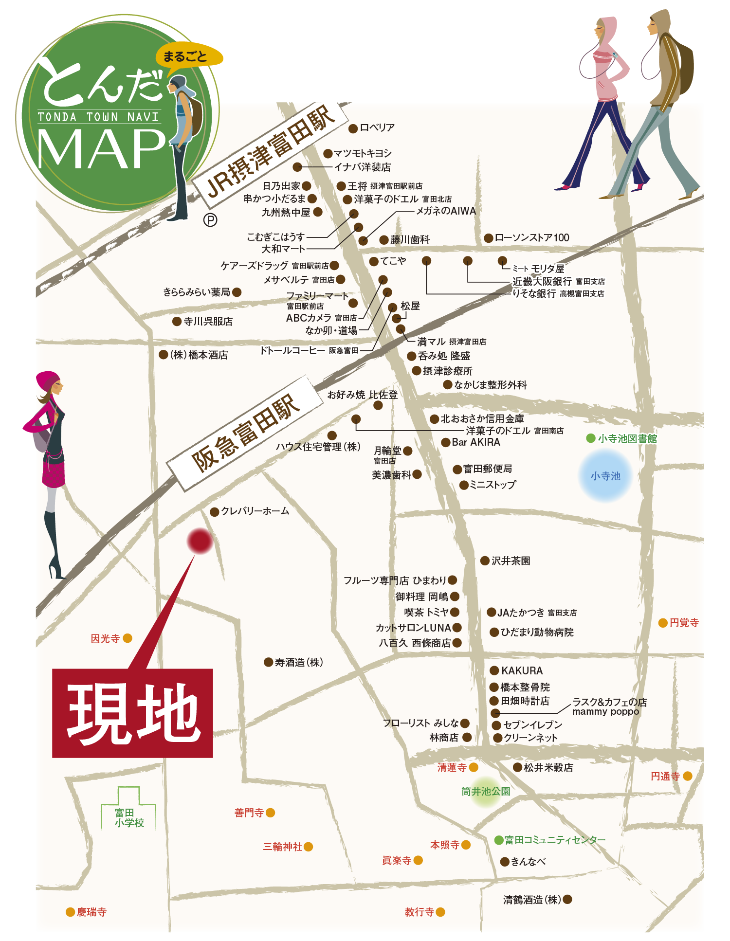 tondacho map